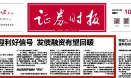 唐河近两天爆料新闻事件,神秘事件引发社会热议