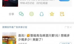 圈内人爆料uzi回归lpl,电竞圈沸腾