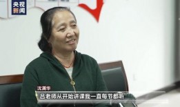 王俊杰姥姥爆料了吗视频,揭秘背后惊人真相