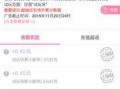 广元新闻网投诉爆料平台,倾听民声，助力社会和谐