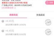 广元新闻网投诉爆料平台,倾听民声，助力社会和谐