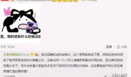 重返未来新爆料最新消息,揭秘未来科技与人类命运新篇章