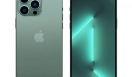 苹果14 pro最新颜色爆料,独家爆料揭示神秘色彩盛宴