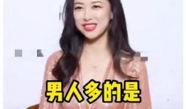 吃瓜娱乐圈苏漾是谁,娱乐圈的神秘“吃瓜群众”