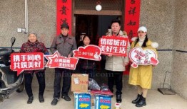 红星九颂最新爆料信息,揭秘神秘事件背后的惊人真相