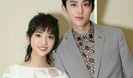 娱乐圈八卦最新爆料沈月王鹤棣,娱乐圈新恋情来袭，甜蜜互动引网友热议