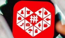 拼多多视频爆料,揭秘电商巨头背后的秘密