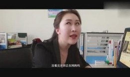 姐夫哥最新爆料网站,网站内幕大曝光！