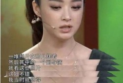 娱乐圈十一个爆料是谁啊,娱乐圈十大爆料主角揭秘