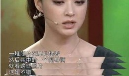 娱乐圈十一个爆料是谁啊,娱乐圈十大爆料主角揭秘