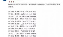 熊哥剧本爆料大全最新,揭秘娱乐圈幕后真相与精彩瞬间