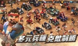 末日危城2在线观看,在线求生之旅