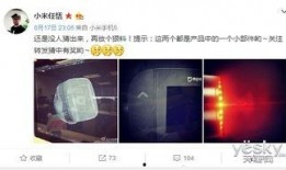 周四最新爆料,揭秘重大事件背后惊人真相