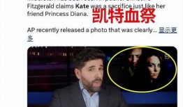 英媒爆料网友视频大全集,网友视频大全集背后的惊人真相