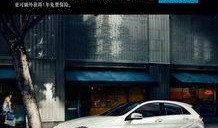 南宁奔驰爆料事件视频,揭露豪华车售后服务疑云