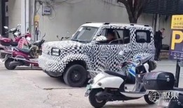 五菱最新爆料,最新爆料揭示全新设计与科技革新！”