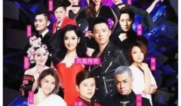 吃瓜娱乐热榜在线观看