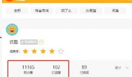 黑料爆料网导航视频,暗流涌动的网络世界