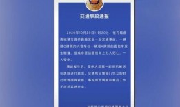 淮安导游爆料事件最新进展,最新进展揭示惊人内幕