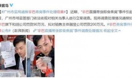 刘莹莹被爆料的视频大全,揭秘背后真相与争议