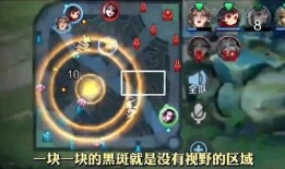 王者最新爆料s22赛季,全新爆料揭秘新赛季精彩看点