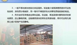 教材最新爆料视频下载,视频下载背后的秘密与启示