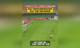 延边台直播在线观看,探秘延边风情，尽享视觉盛宴