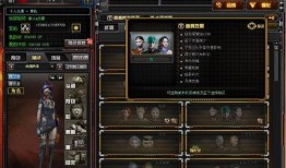 最新更新cf活动爆料,全新玩法与丰厚奖励等你来战！