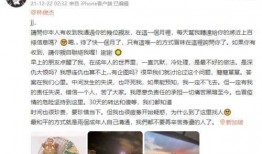 吃瓜娱乐圈林俊杰,瓜田里的音乐王子