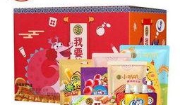 徐福记最新爆料,揭秘传统糖果品牌的创新之路