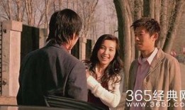 独自等待在线观看,青春爱情的独白