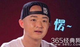 包贝尔爆料郑凯了吗视频,视频曝光惊人真相