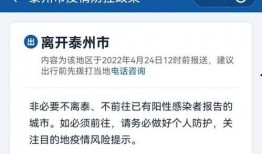 宿迁今日爆料电话查询,揭秘电话查询背后的真相