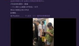 武汉最新爆料视频,揭秘城市变迁背后的故事