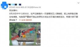 建湖网友爆料事件始末最新消息,最新进展与始末回顾