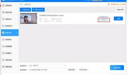 怎么爆料给博主发视频,如何通过视频向博主成功爆料