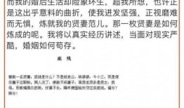 熊哥剧本爆料大全最新,揭秘娱乐圈幕后真相与精彩瞬间