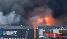 山西火灾最新爆料,悲剧背后，安全隐患亟待排查