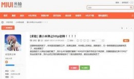 米加最新爆料是哪一集,剧情高潮迭起，哪一集成为焦点？