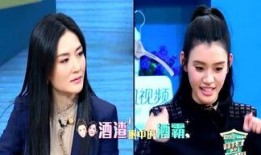 最新唐艺八卦爆料事件,娱乐圈风云再起，真相即将揭晓