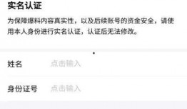 头条爆料出轨视频,揭秘明星夫妻感情危机