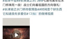 塌房微博爆料最新消息新闻