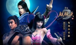 墓王之王最新爆料网址