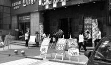 赵先生最新爆料消息,揭秘娱乐圈最新劲爆内幕