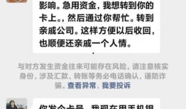 今日关注爆料假陈皮,如何辨别真假陈皮？