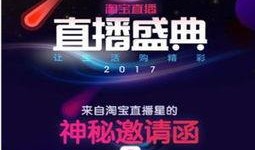 新闻爆料口播视频,真实事件背后的故事