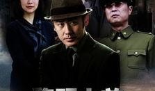 决战南京在线观看,历史风云再现，在线重温激战时刻