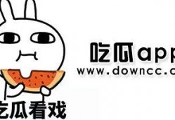 网红黑料吃瓜在线,吃瓜群众在线围观娱乐圈风云