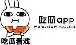 网红黑料吃瓜在线,吃瓜群众在线围观娱乐圈风云