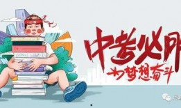 西宁万达店最新爆料消息,神秘升级改造，即将焕新亮相！